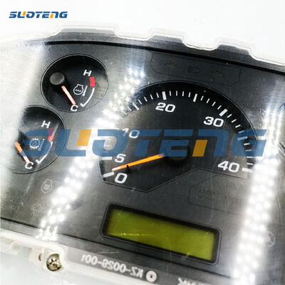 L'affichage du moniteur de chargement